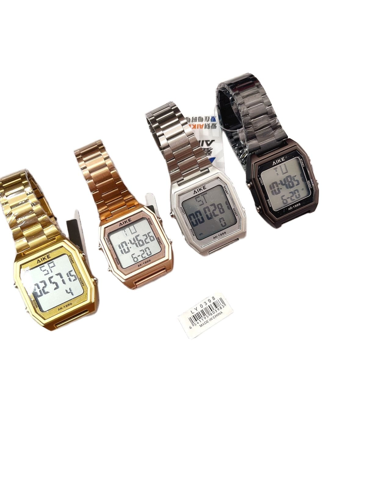 Reloj Digital Cuadrado Acero Inoxidable Varios Colores