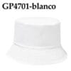 Piluso Blanco