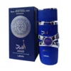Perfume árabe Yara Lattafa azul Original 50 ml