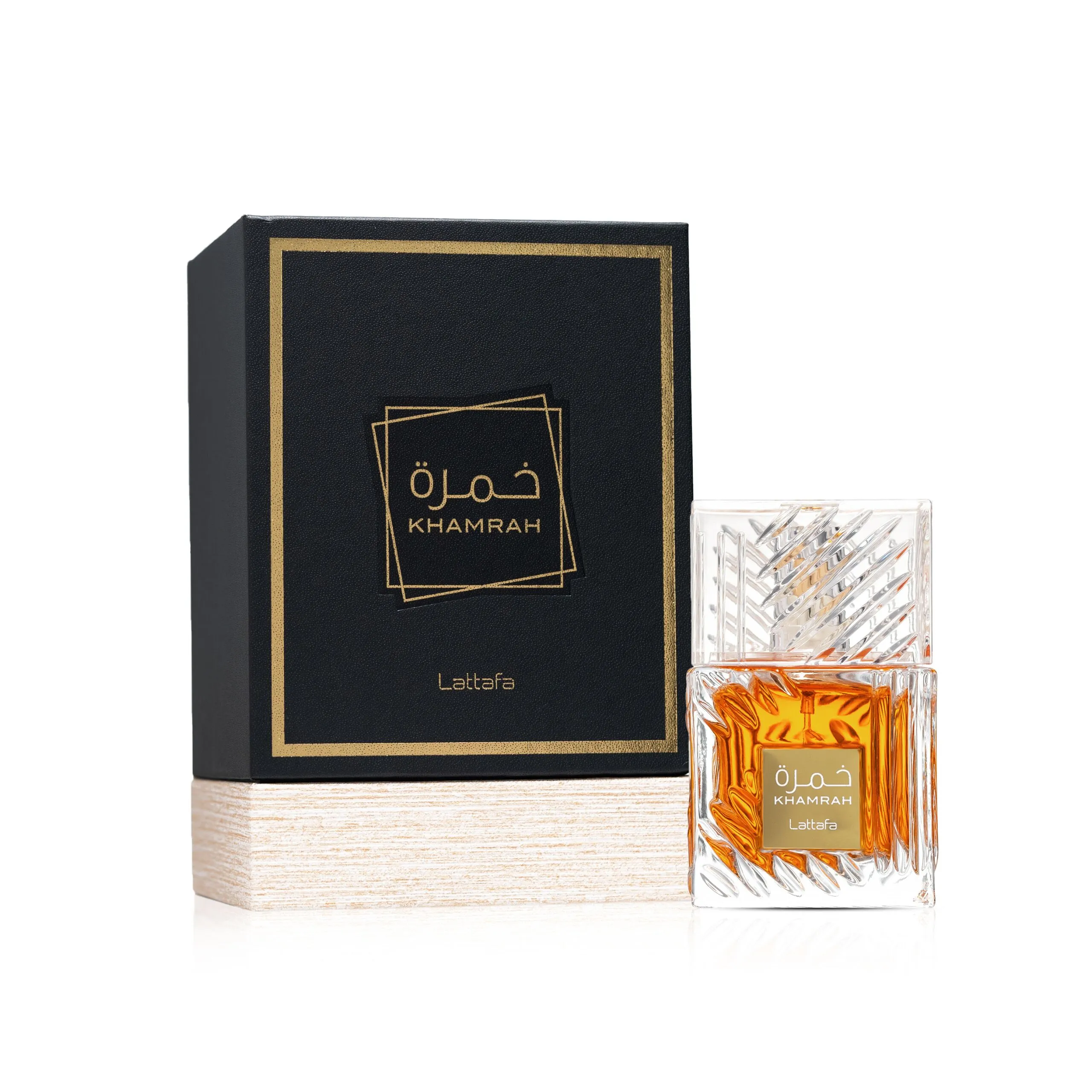 Lattafa Khamrah perfume árabe por mayor Argentina
