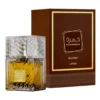 Khamrah Qahwa 50 ml perfume árabe unisex.